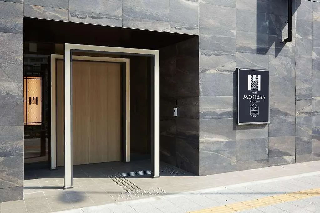 Hotel Monday Apart Premium Ueno Tokyo