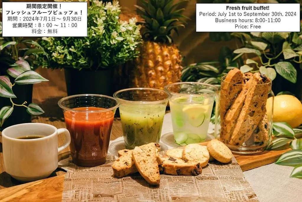 Hotel Monday Apart Premium Ueno Tokyo