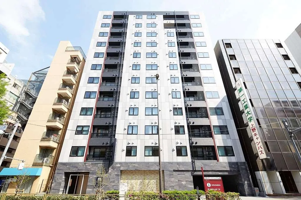 Monday Apart Premium Ueno Τόκιο